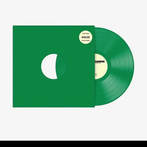 크로마코피아 한정판 lp 팝니다