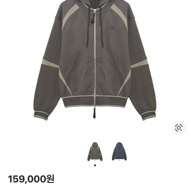 산산기어 오블리크 후디 집업 애쉬 브라운