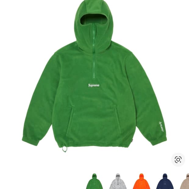 슈프림 폴라텍 페이스마스크 하프 집 후드 스웨트셔츠 그린 