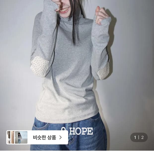 김아홉 daisy patch pola T (gray)