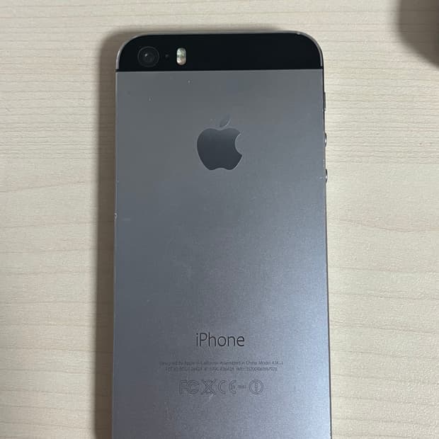 아이폰 5s 스페이스 그레이 32gb