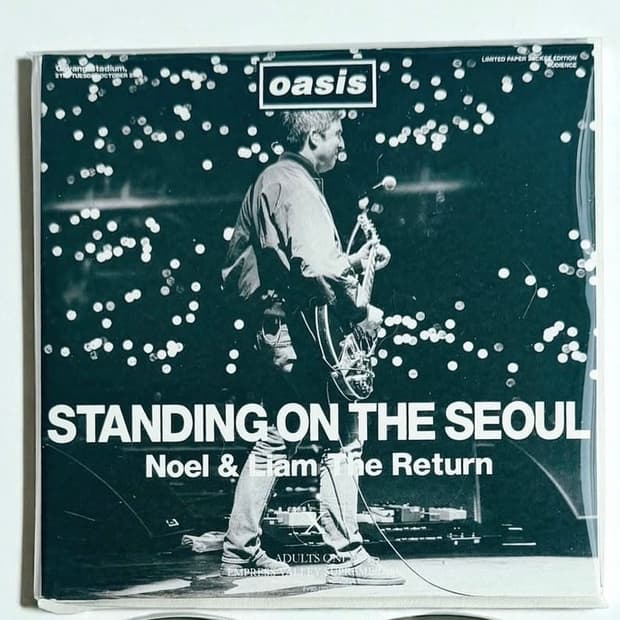 OASIS Live in Seoul CD