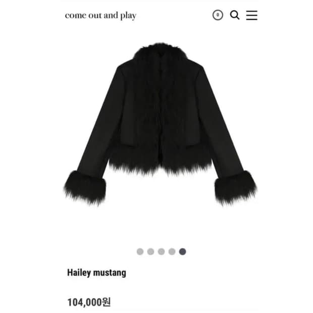 클리시어 구 코프 coap 스웨이드 헤일리 무스탕