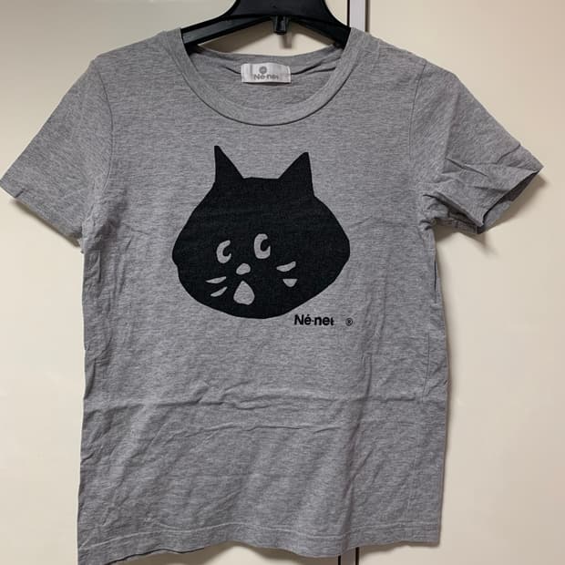 Ne-net 네넷 그레이 티셔츠 2사이즈
