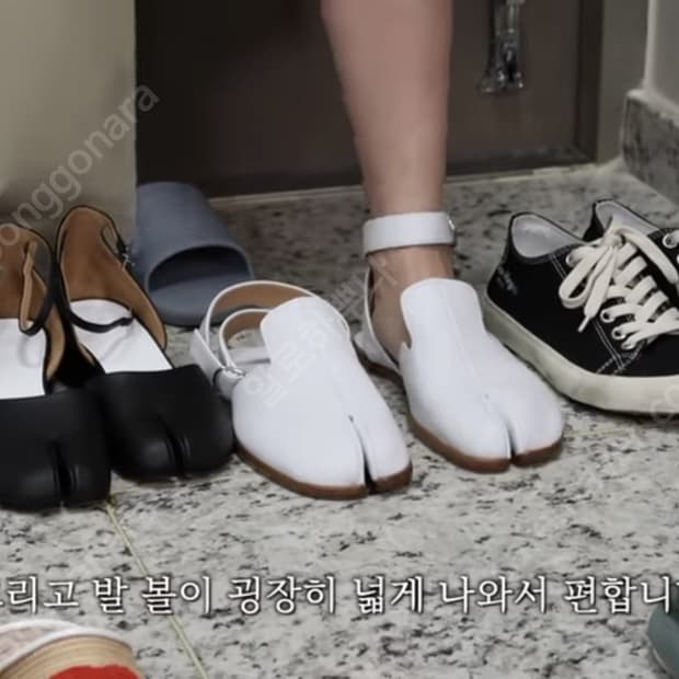메종 마르지엘라 타비 앵클 스트랩 뮬 블랙 37사이즈 정품