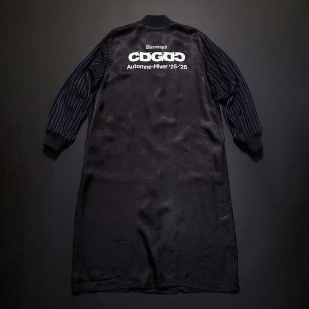 지디 CDG 스태프 코트 