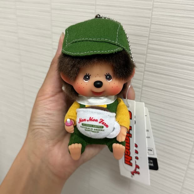 커피농장 몬치치 키링