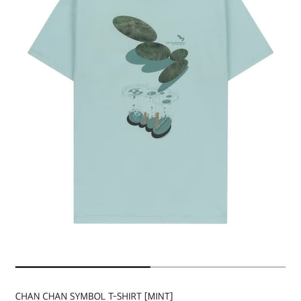 CHAN CHAN SYMBOL T-SHIRT [MINTI] 0사이즈
