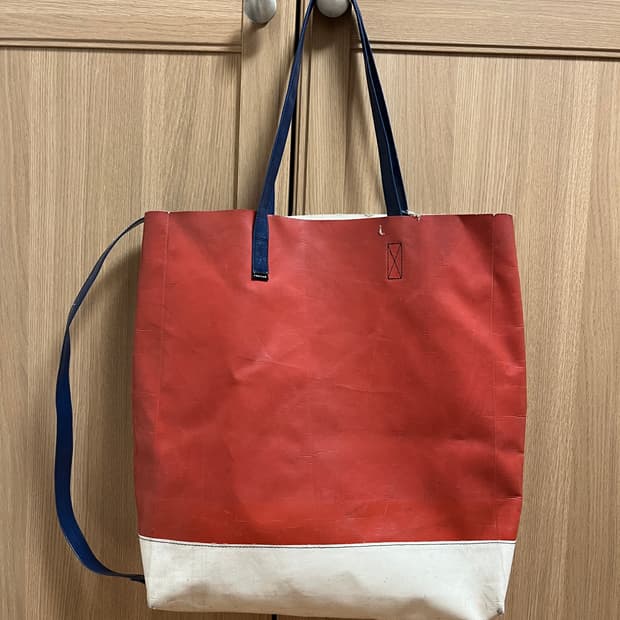 프라이탁 줄리엔