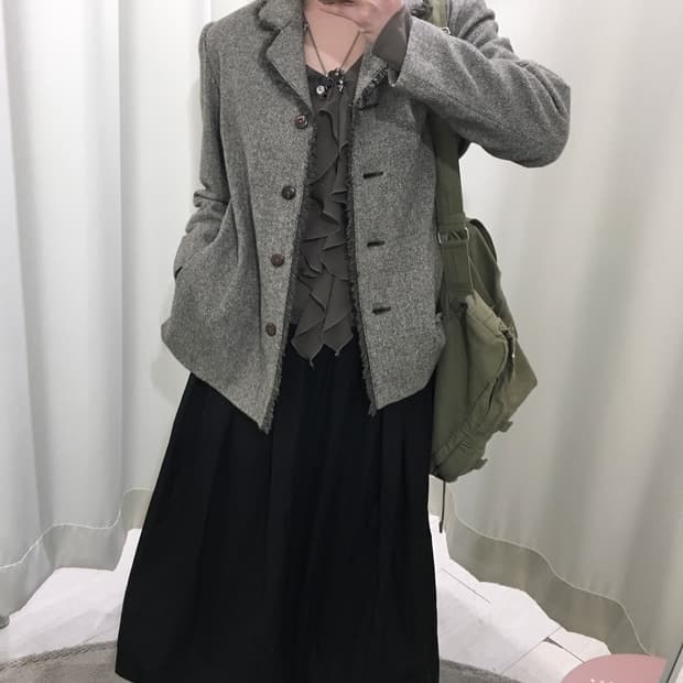 vevelka Midori Tweed Jacket