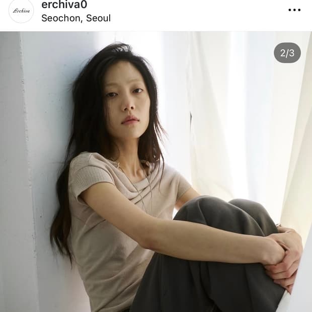 erchiva 비대칭 카울넥 탑