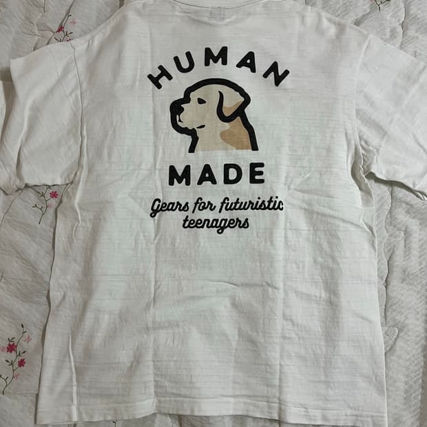 [2XL] 휴먼메이드 강아지 반팔 티셔츠