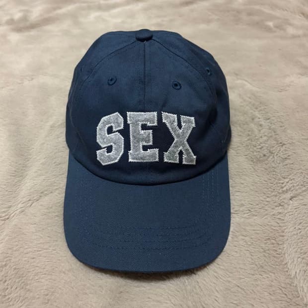 Sex cap carne bollente