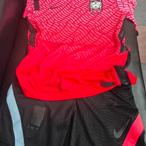 국대 유니폼 세트 나이키