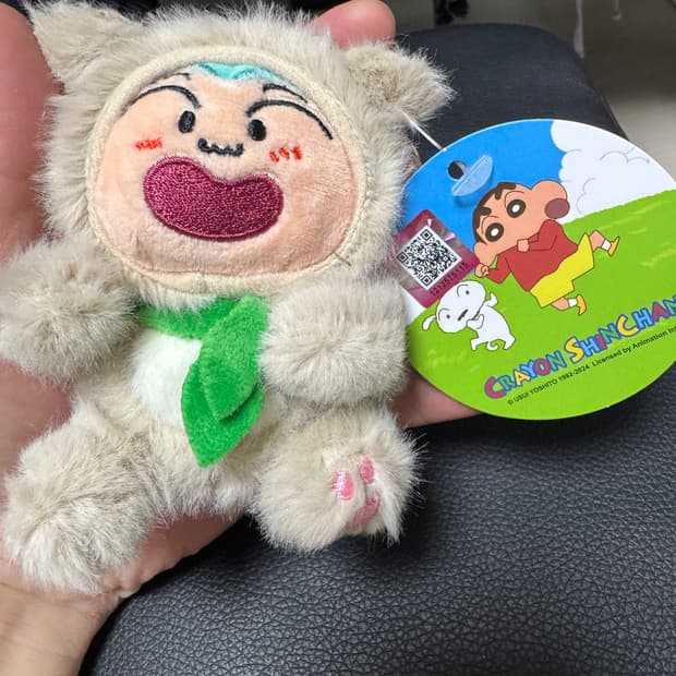 짱구 훈이고양이키링 정품