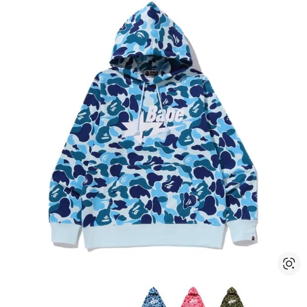 베이프 ABC 카모 베이프 스타 풀오버 후드 블루 XL