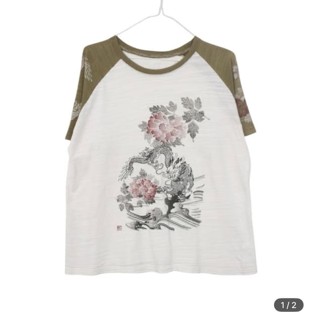 오리엔탈 무드 빈티지 프린팅 반팔