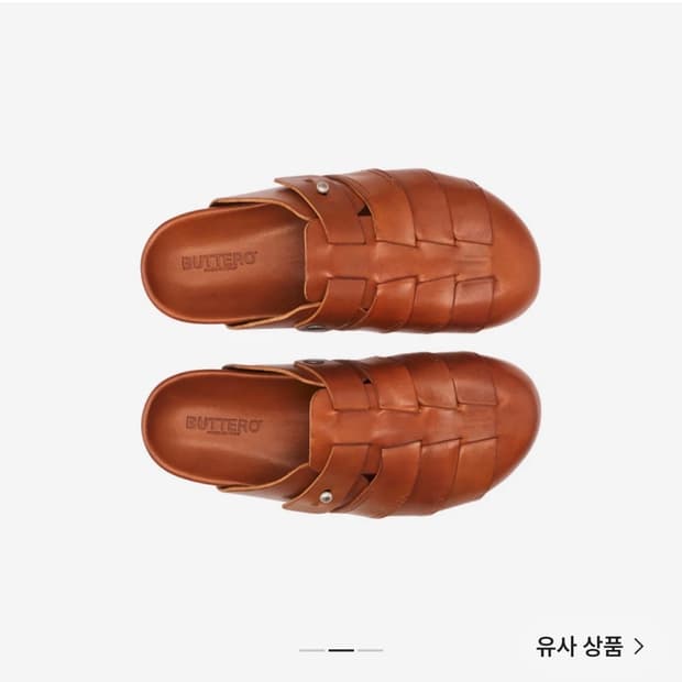 BUTTERO 글램핑 우먼 뮬 38size