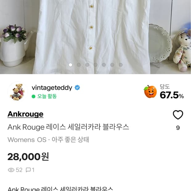 개인결제창