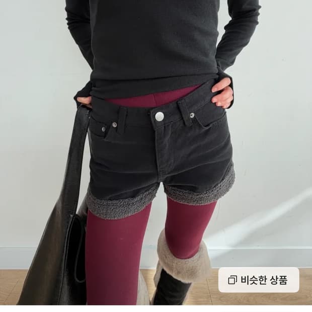 키이라 시나몬 퍼 쇼츠