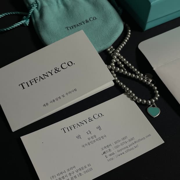 티파니앤코 리턴 투 하트 태그 비드 네크리스