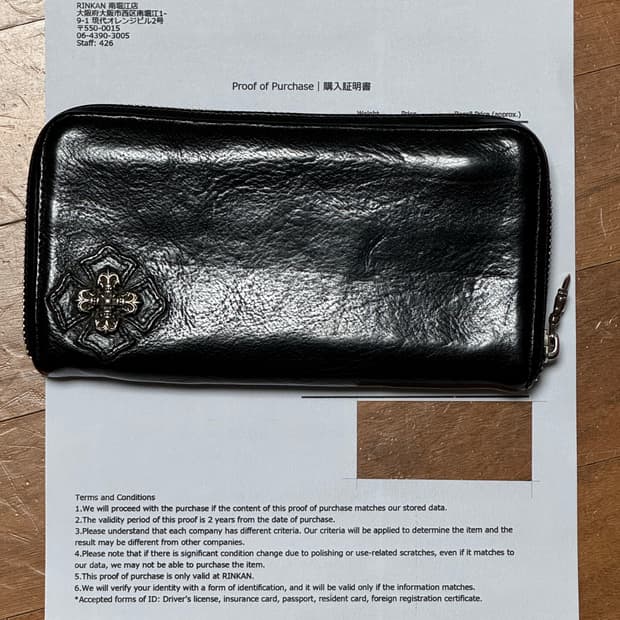 크롬하츠 필리그리 장지갑 