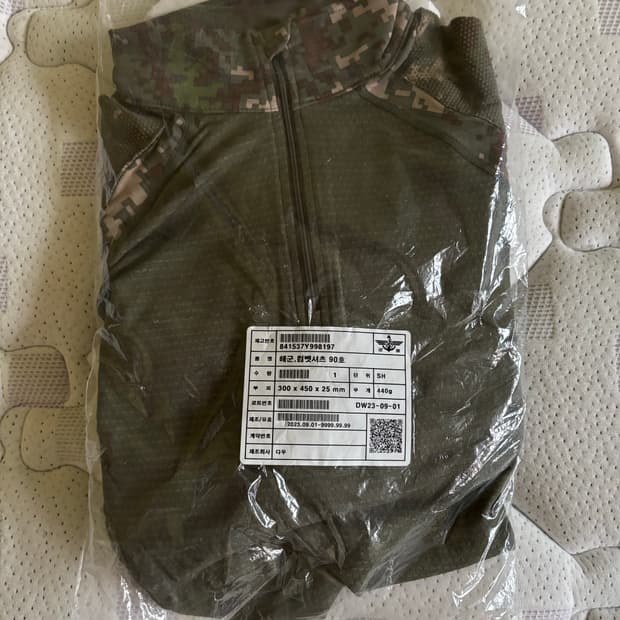 해군 컴벳셔츠 90호