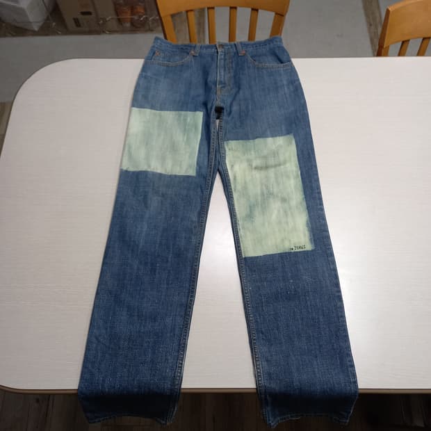 30 리바이스OT206 오렌지탭 일자진 커스텀 30-190