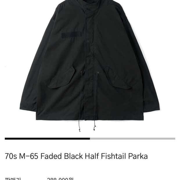 구매) HTAE m65 파카 블랙