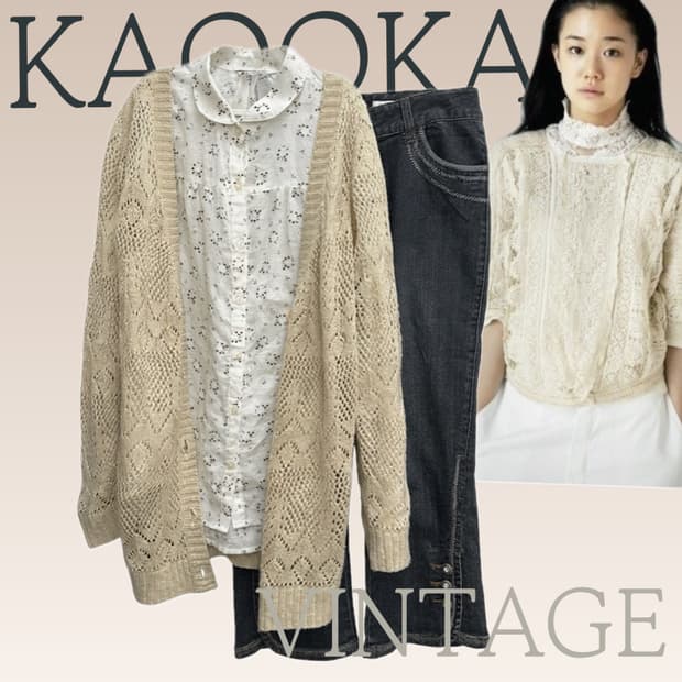 🌼하구미의  월요일의 아침 코디세트 🌼너드걸 모리걸 레이어드 셔츠