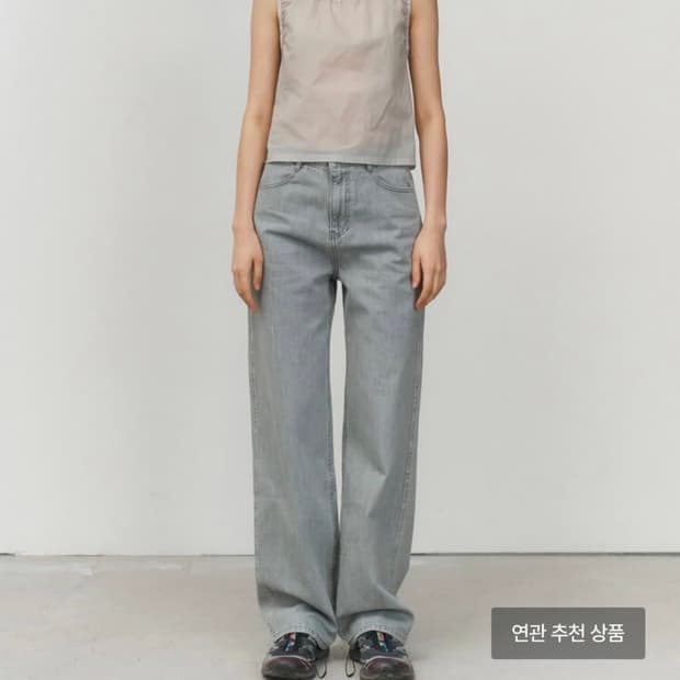 아모멘토 세미 와이드 데님 진 무료배송