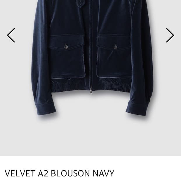 포커페이스 벨벳 A2 블루종 [48사이즈]