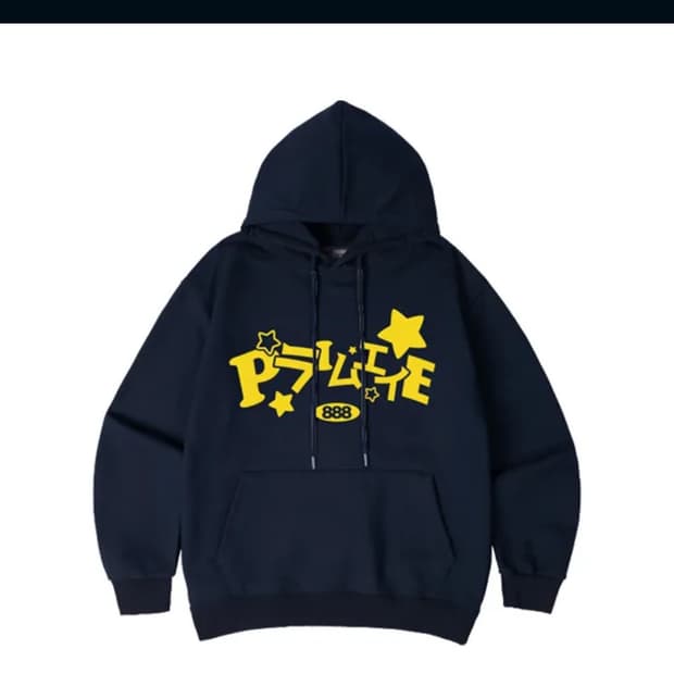 PRIMATE 후드티