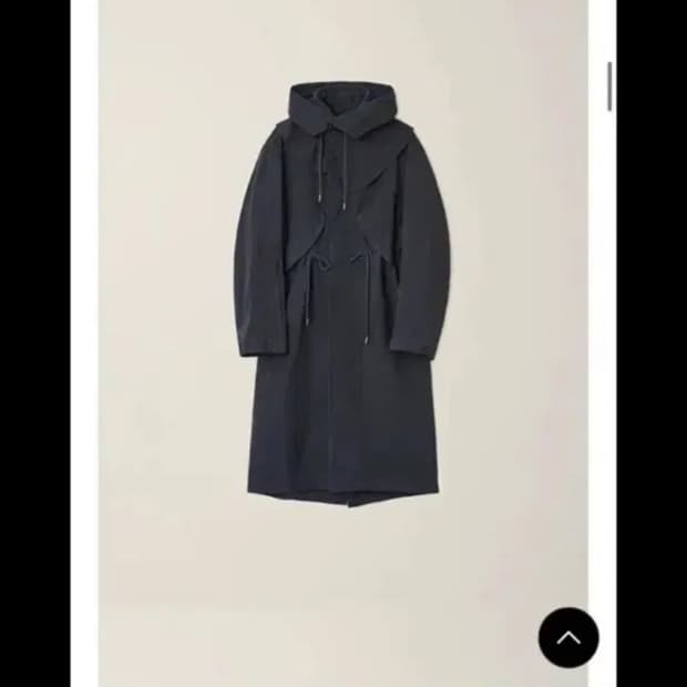 (구해요)누마레 ee 가먼트 다잉 피쉬테일 차콜 M