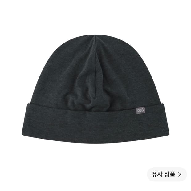 코이세이오 038 소프트 비니 차콜