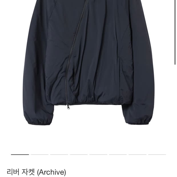 PAF 리버자켓 XL “구합니다”