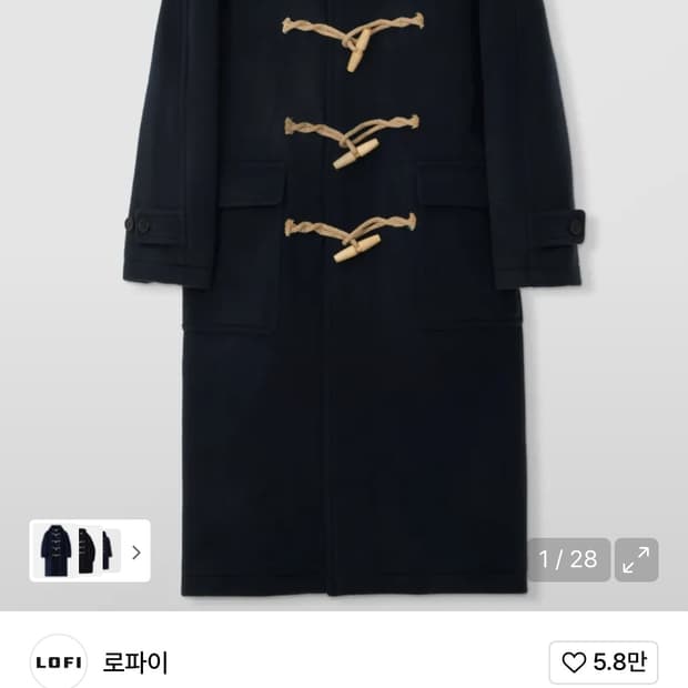 로파이 떡볶이 코트