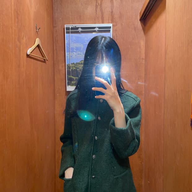 아메리칸 빈티지 울 자켓