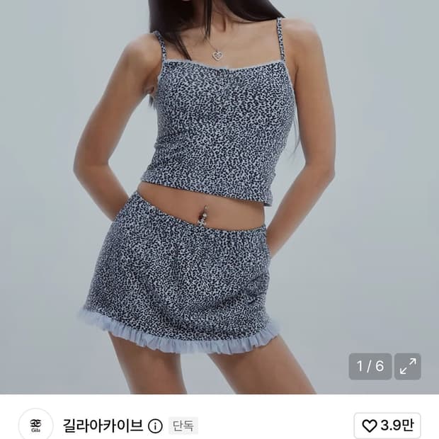 길라아카이브 lace tank top