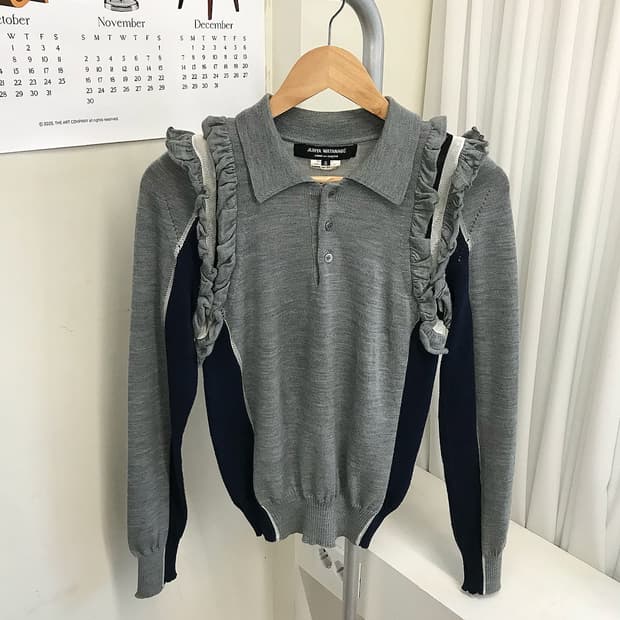 꼼데가르송 준야와타나베 프릴 니트