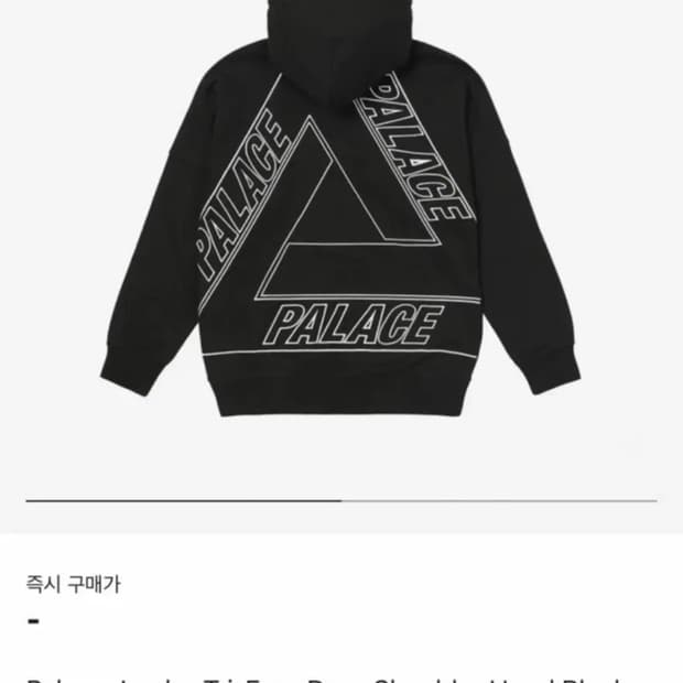 팔라스후드.(S)Jumbo Tri-Ferg Drop Shoulder여성