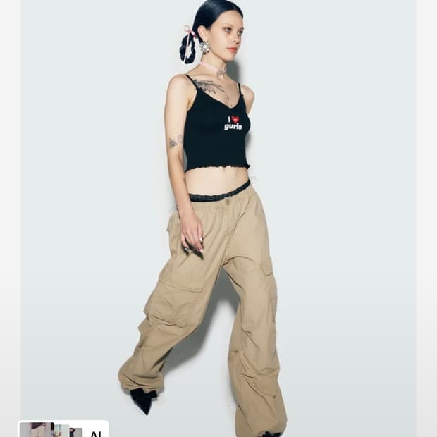 에즈이프 캘리 PARACHUTE CARGO PANTS BEIGE
