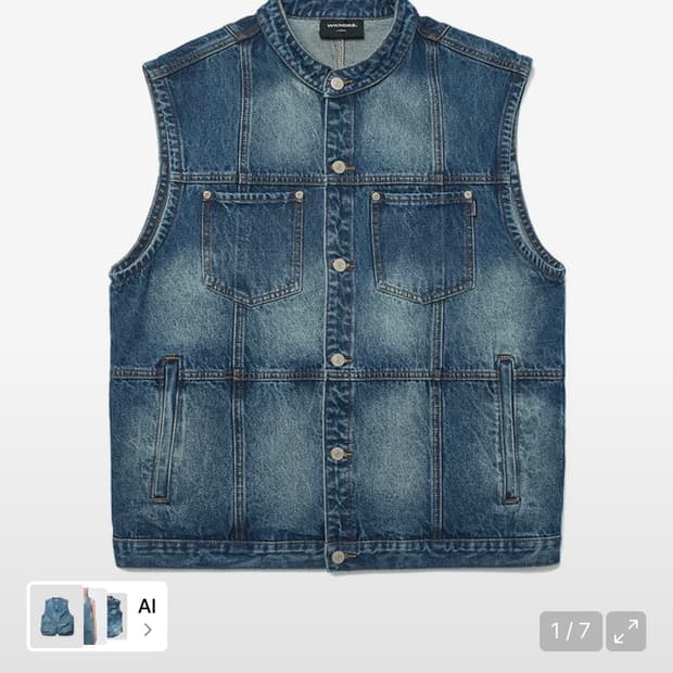위캔더스 Patch Work Denim Vest