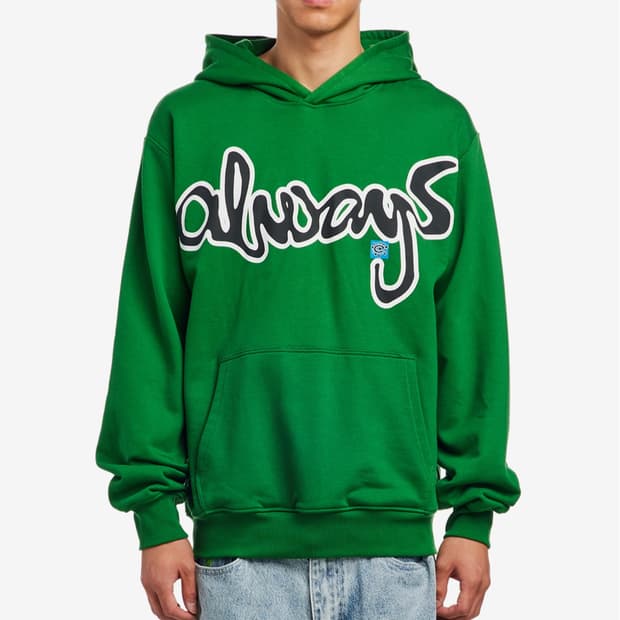 ALWAYS DO WHAT YOU SHOULD DO