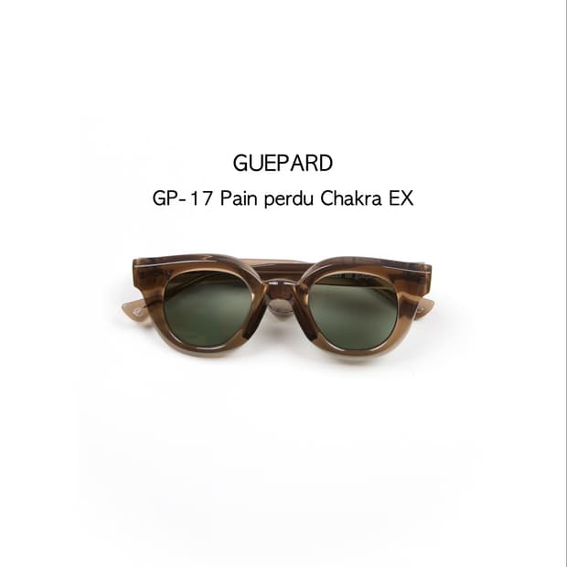 GUEPARD GP-17 팽 페르뒤 차크라 EX