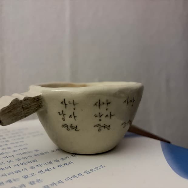 핸드메이드 도자기 컵