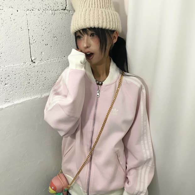 Adidas Baby Pink Track Zip-Up 🩷Rare🩷