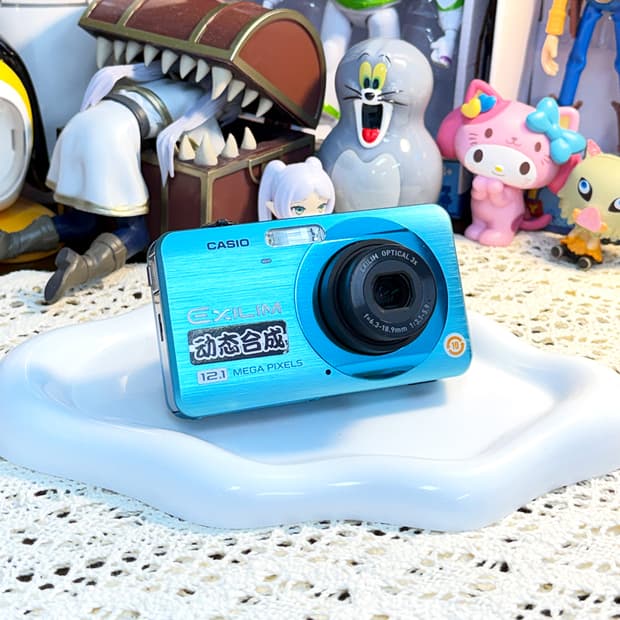 [💙새상품급] 카시오 엑슬림 Casio EX-Z90 디지털 카메라
