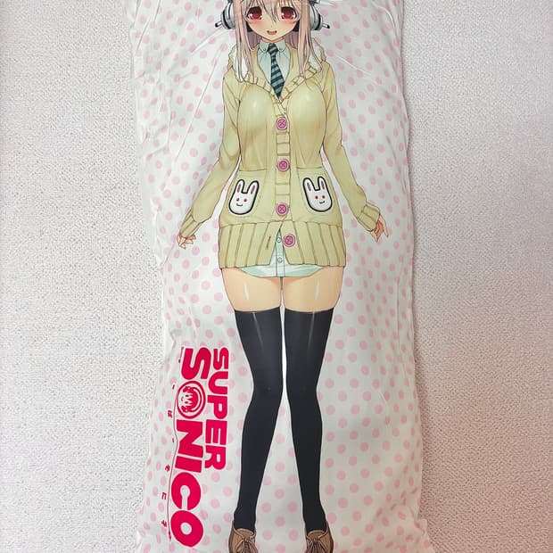 슈퍼소니코 핑크 도트 다키마쿠라 쿠션 히메갸루 라떼갸루