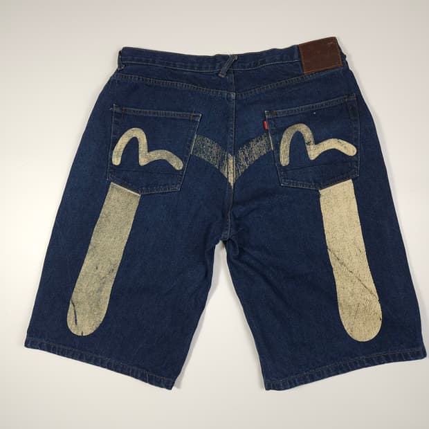 에비수 데님 반바지